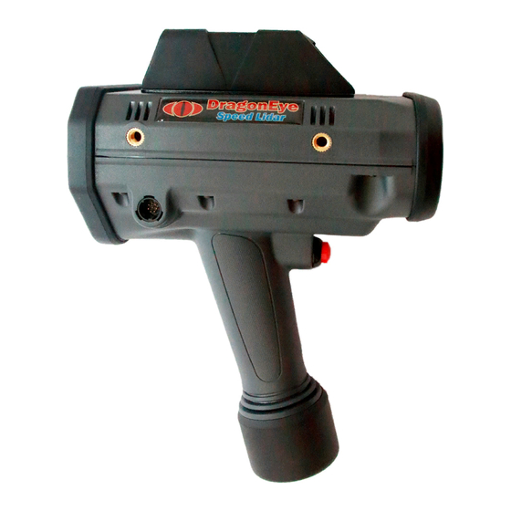 Lidar Speed Gun